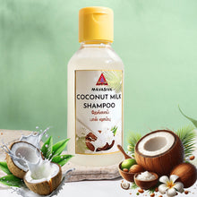 Load image into Gallery viewer, Mavasiva Coconut Milk Shampoo ( 100ml ) | மவசிவ தேங்காய்ப்பால் ஷாம்பூ
