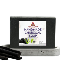 Load image into Gallery viewer, MAVASIVA Handmade Charcoal Soap – 100gm | Deep Pore Cleanser, Acne &amp; Blackhead Control Bar
