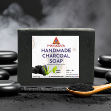 Load image into Gallery viewer, MAVASIVA Handmade Charcoal Soap – 100gm | Deep Pore Cleanser, Acne &amp; Blackhead Control Bar
