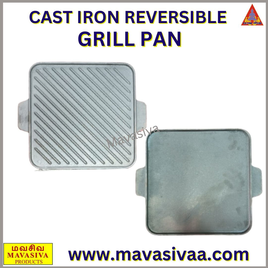 CAST IRON REVERSIBLE GRILL PAN