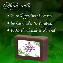 Load image into Gallery viewer, MAVASIVA Handmade Kuppaimeni Soap | Herbal Anti-Acne &amp; Pimple Control Soap Bar | Natural, Gentle on Skin | Suitable for All Skin Types | 100g
