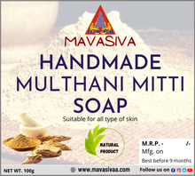 Load image into Gallery viewer, Multani Soap - Glowing Skin 100 GRAMS
