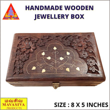 Load image into Gallery viewer, Mavasiva Handmade Wooden Rectangular Jewellery Box  ( 8  x 5  inches )
