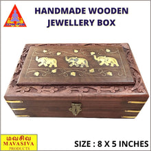 Load image into Gallery viewer, Mavasiva Handmade Wooden Elephant Rectangular Jewellery Box  ( 8  x 5  inches )

