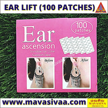 Load image into Gallery viewer, EAR LIFT { EAR LOBE SUPPORT FOR WOMEN } (Transparent, Free Size) (Pack of 100 Patches)
