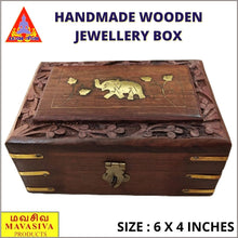 Load image into Gallery viewer, Mavasiva Handmade Wooden Elephant Rectangular Jewellery Box Small ( 6  x 4  inches )
