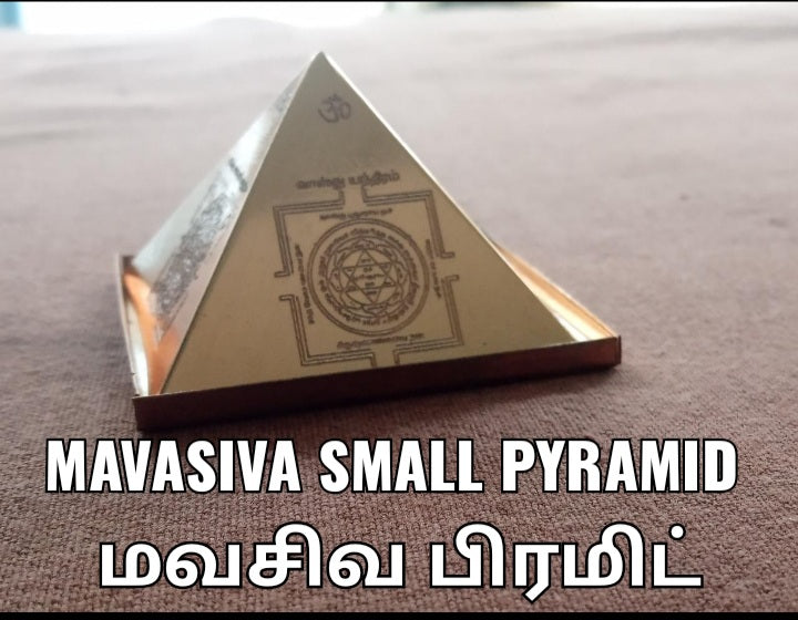 MAVASIVA SMALL PYRAMID