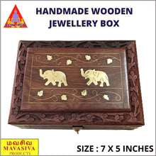 Load image into Gallery viewer, Mavasiva Handmade Wooden Rectangular Jewellery Box Medium ( 7  x 5  inches )
