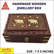 Load image into Gallery viewer, Mavasiva Handmade Wooden Rectangular Jewellery Box Medium ( 7  x 5  inches )
