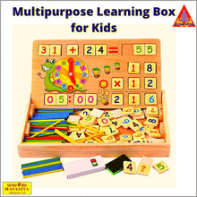 Load image into Gallery viewer, MAVASIVA Kids Multifunctional Computing Learning Box
