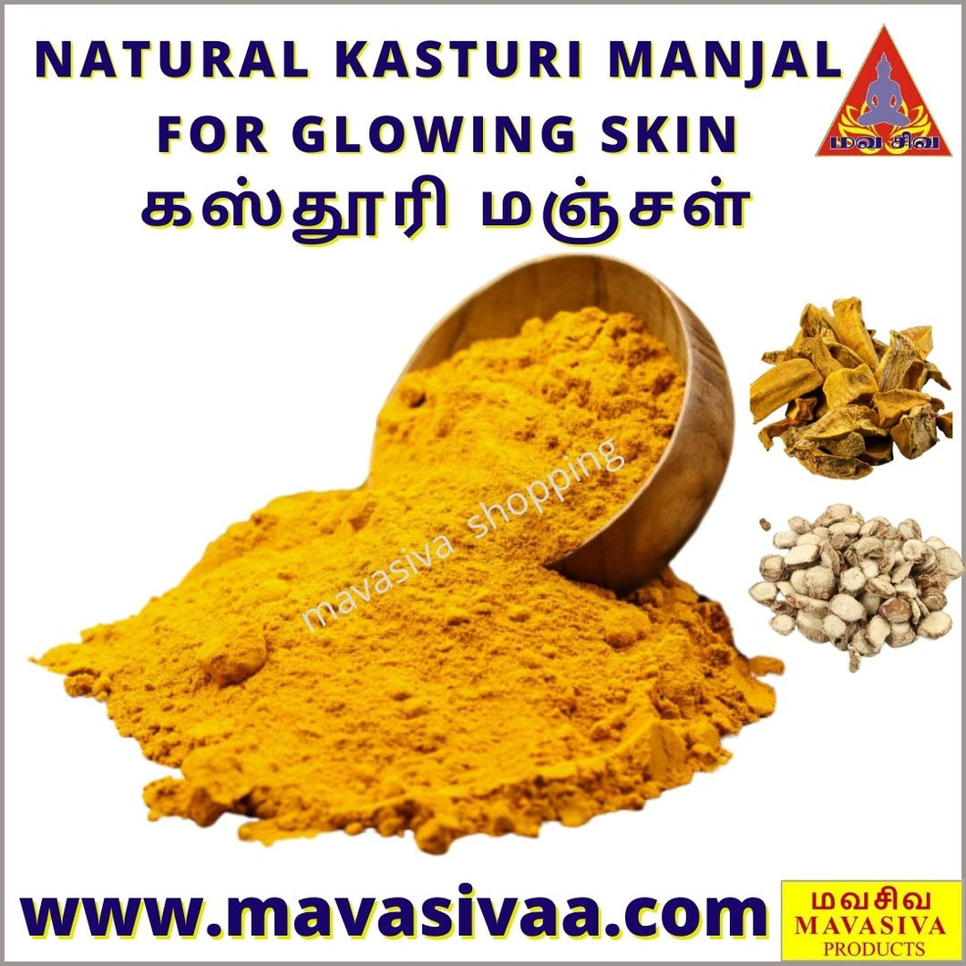 NATURAL KASTURI MANJAL  FOR GLOWING SKIN / WILD TURMERIC POWDER  / கஸ்தூரி மஞ்சள் (100 gms)