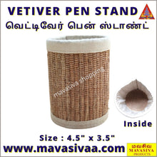 Load image into Gallery viewer, PURE VETIVER PEN STAND / வெட்டிவேர் பென் ஸ்டாண்ட்
