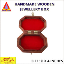 Load image into Gallery viewer, Mavasiva Handmade Wooden Jewellery Box Small ( 6  x 4  inches )
