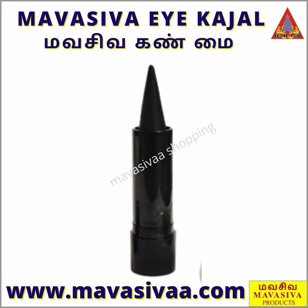 Mavasiva Eye Kajal ( Chemical free ) / மவசிவ கண் மை