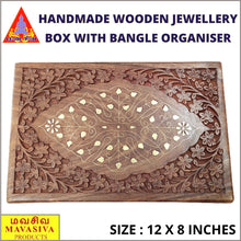 Load image into Gallery viewer, Mavasiva Handmade Wooden Jewellery Box with bangle organiser  ( 12  x 8  inches )
