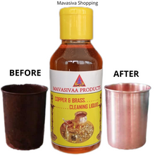Load image into Gallery viewer, COPPER AND BRASS CLEANING LIQUID (100 ml )PACK OF 2 / செம்பு மற்றும் பித்தளை சுத்தம் செய்யும் திரவம் - 2
