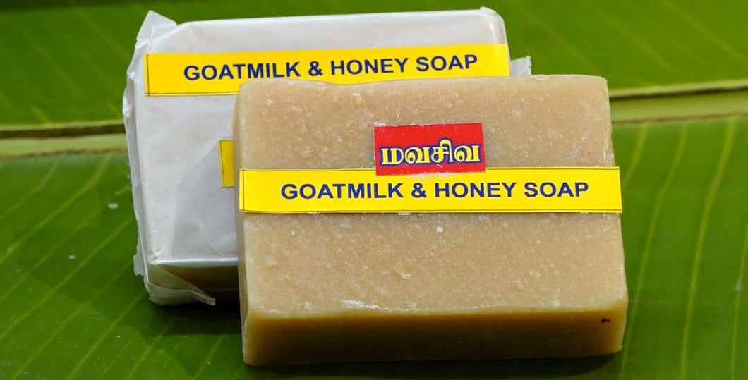 Mavasiva Goat Milk White Soap, 100 gm