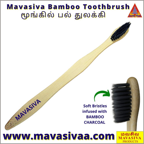 MAVASIVA BAMBOO TOOTHBRUSH WITH SOFT BRISTLES - MAVASIVA SHOPPING