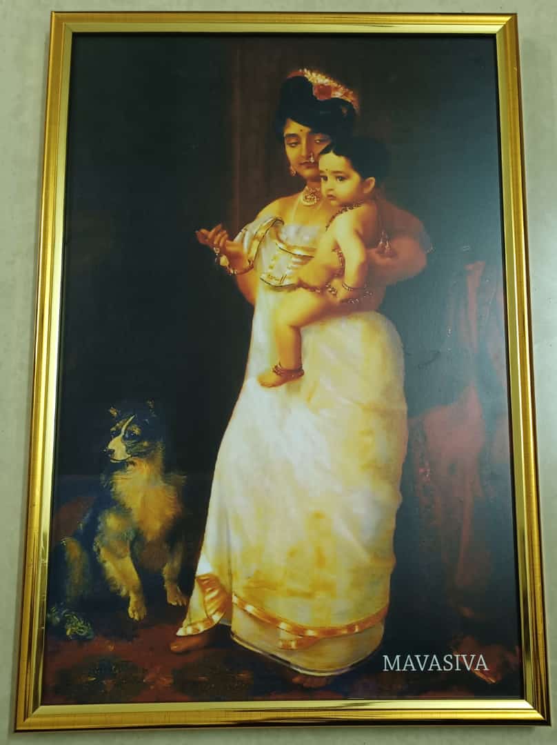 Mavasiva Baby with Mother Photo Frame