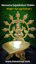 Load image into Gallery viewer, Mavasiva Gajalakshmi Brass Vilakku Lamp மவசிவ கஜலக்ஷ்மி விளக்கு

