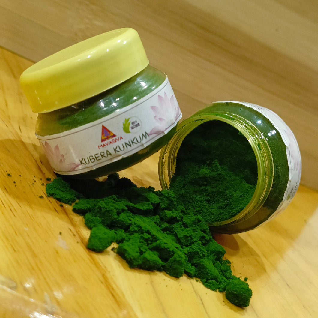 GREEN KUBERA KUNKUMAM / குபேரர் குங்குமம் ( 25 gms )