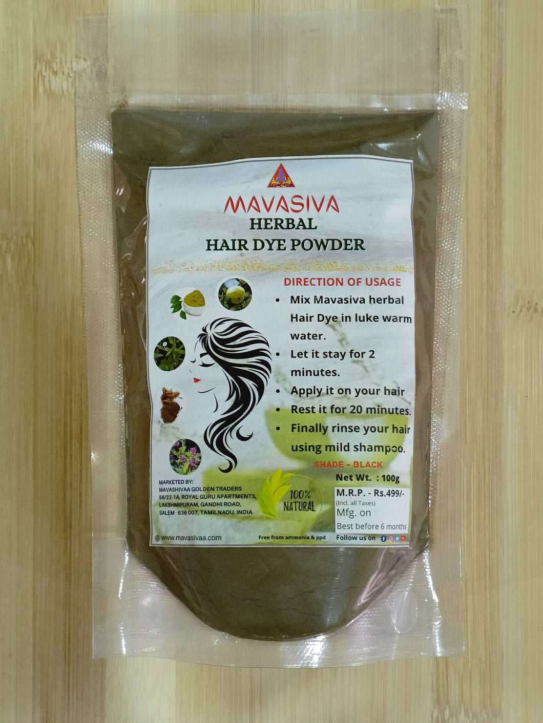 Herbal Hair dye Mavasiva | கூந்தல் வர்ணம் 100g