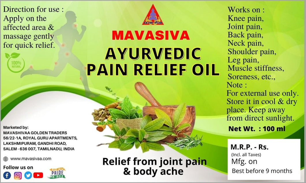 MAVASIVA AYURVEDIC PAIN RELIEF OIL ( 100 ml )