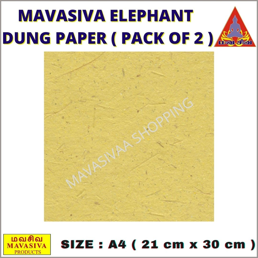 Mavasiva Elephant Dung Paper ( Pack of 2 sheets )