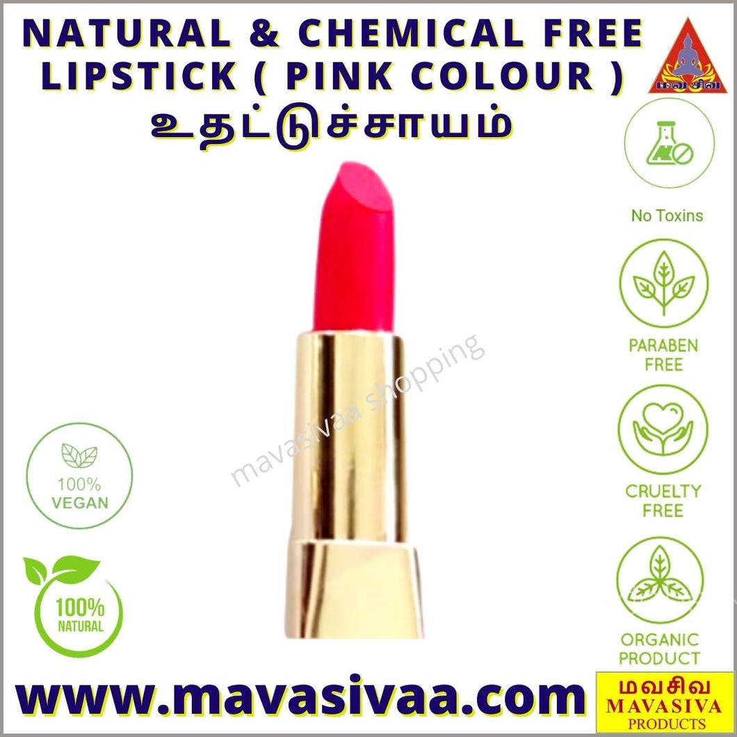 NATURAL AND CHEMICAL FREE LIPSTICK ( PINK COLOUR )