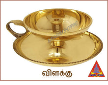 Load image into Gallery viewer, Mavasiva Handcrafted Brass Oil Lamp Traditional Diya with Finger Holder Diwali Decoration Brass Table Diya for Home Decor Gold Brass Table Diya
